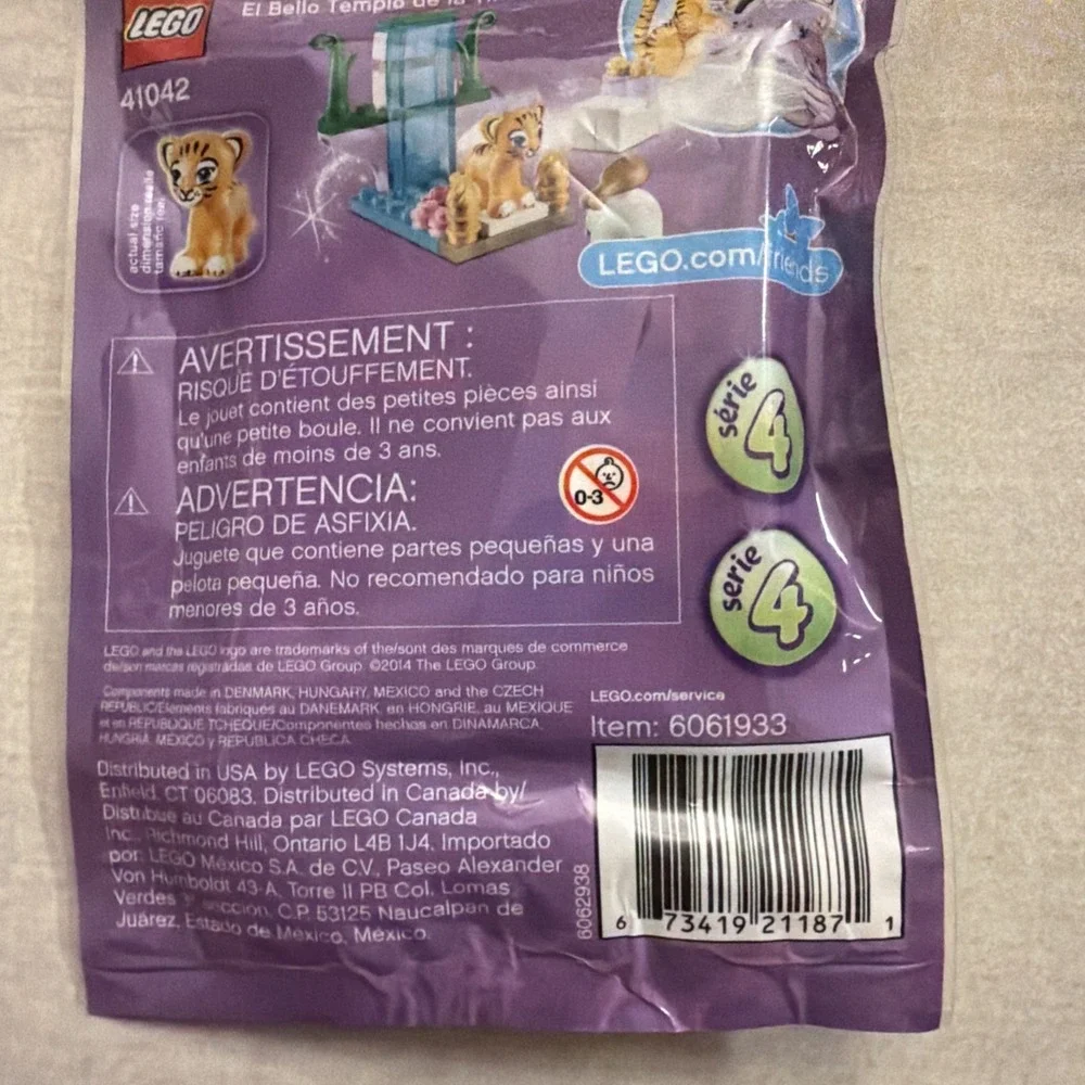 LEGO FRIENDS: Tiger's Beautiful Temple (41042)